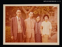 主要名稱：琦君與友人蘭生及其家人合照2-2圖檔，第3張，共3張