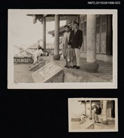 主要名稱：琦君夫婦與李一楠合照3圖檔，第1張，共3張