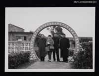 主要名稱：琦君參訪活動照片集1圖檔，第1張，共1張