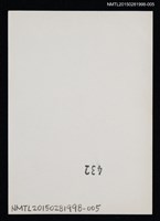 主要名稱：琦君參訪活動照片集5圖檔，第2張，共2張