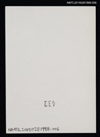 主要名稱：琦君參訪活動照片集6圖檔，第2張，共2張