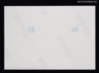 主要名稱：琦君與喻麗清、簡宛、劉安諾等人合照2圖檔，第2張，共3張