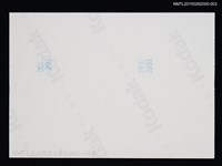 主要名稱：琦君與喻麗清、簡宛、劉安諾等人合照3圖檔，第2張，共3張