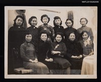 主要名稱：琦君與林海音、鍾梅音、王琰如、劉咸思等婦協成員合照圖檔，第1張，共1張
