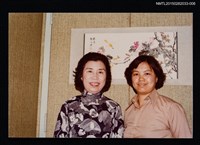 主要名稱：琦君夫婦與友人照2-6圖檔，第1張，共2張