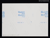 主要名稱：琦君夫婦與友人照2-9圖檔，第2張，共2張