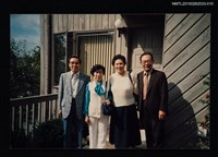 主要名稱：琦君夫婦與友人照2-10圖檔，第1張，共1張