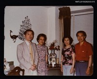 主要名稱：琦君夫婦與友人照2-15圖檔，第1張，共1張