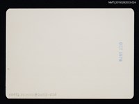 主要名稱：琦君夫婦與友人照2-24圖檔，第2張，共2張