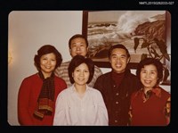 主要名稱：琦君夫婦與友人照2-27圖檔，第1張，共1張