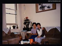 主要名稱：琦君夫婦與友人照2-29圖檔，第1張，共1張