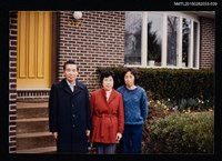 主要名稱：琦君夫婦與友人照2-39圖檔，第1張，共1張