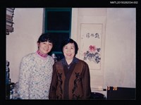 主要名稱：琦君夫婦與友人照3-2圖檔，第1張，共1張