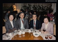 主要名稱：琦君夫婦與友人照3-5圖檔，第1張，共1張