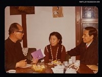 主要名稱：琦君夫婦與友人照3-9圖檔，第1張，共2張