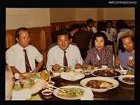 主要名稱：琦君夫婦與友人照3-20圖檔，第1張，共1張