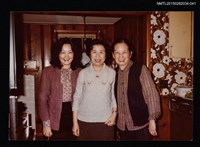 主要名稱：琦君夫婦與友人照3-41圖檔，第1張，共1張