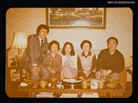主要名稱：琦君夫婦與友人照3-43圖檔，第1張，共1張