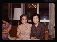 主要名稱：琦君夫婦與友人照3-44圖檔，第1張，共1張