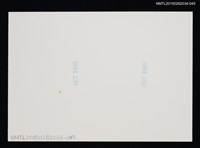 主要名稱：琦君夫婦與友人照3-45圖檔，第2張，共2張