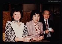 主要名稱：琦君夫婦與友人照3-48圖檔，第1張，共1張