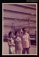 主要名稱：琦君夫婦與友人照3-49圖檔，第1張，共1張