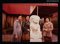 主要名稱：琦君夫婦與友人照3-50圖檔，第1張，共1張