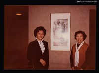 主要名稱：琦君夫婦與友人照3-51圖檔，第1張，共1張