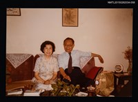 主要名稱：琦君夫婦與友人照3-58圖檔，第1張，共1張