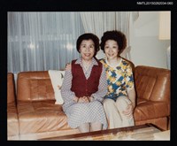 主要名稱：琦君夫婦與友人照3-60圖檔，第1張，共2張