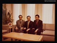 主要名稱：琦君夫婦與友人照3-62圖檔，第1張，共1張