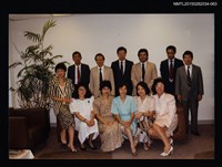 主要名稱：琦君夫婦與友人照3-63圖檔，第1張，共1張