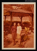 主要名稱：琦君夫婦與友人照3-70圖檔，第1張，共1張