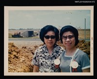 主要名稱：琦君夫婦與友人照3-72圖檔，第1張，共1張