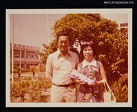 主要名稱：琦君夫婦與友人照3-74圖檔，第1張，共1張