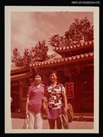 主要名稱：琦君夫婦與友人照3-76圖檔，第1張，共1張