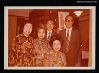 主要名稱：琦君夫婦與友人照3-80圖檔，第1張，共1張