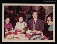 主要名稱：琦君夫婦與友人照3-82圖檔，第1張，共1張