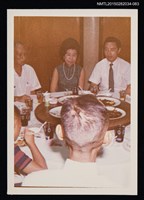 主要名稱：琦君夫婦與友人照3-83圖檔，第1張，共1張