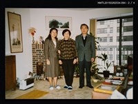 主要名稱：琦君夫婦與友人照3-84圖檔，第4張，共9張