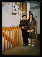 主要名稱：琦君夫婦與友人照3-84圖檔，第8張，共9張