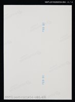 主要名稱：琦君夫婦與友人照3-84圖檔，第9張，共9張