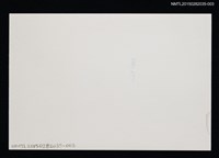 主要名稱：琦君夫婦與友人照4-3圖檔，第2張，共2張