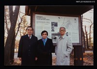 主要名稱：琦君夫婦與友人照4-10圖檔，第1張，共1張