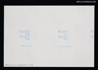 主要名稱：琦君夫婦與友人照（李唐基與友人合照）4-28圖檔，第2張，共2張