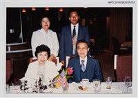 主要名稱：琦君夫婦與友人照4-33圖檔，第1張，共1張