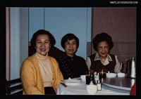主要名稱：琦君夫婦與友人照（琦君與友人合照）4-36圖檔，第1張，共2張