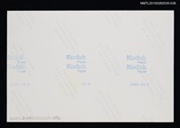 主要名稱：琦君夫婦與友人照（琦君與友人合照）4-36圖檔，第2張，共2張