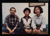 主要名稱：琦君夫婦與友人照4-40圖檔，第1張，共1張