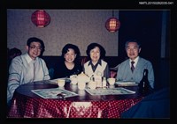 主要名稱：琦君夫婦與友人照4-41圖檔，第1張，共2張